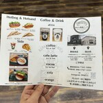 あさひ散道イッチ - 