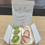 YORKYS Creperie - 名古屋限定 Share Crepe