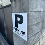 あさひ散道イッチ - 