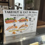 あさひ散道イッチ - 