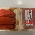 めんたいパーク 大洗 - 