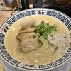 ラーメン・まぜそば SiO Style