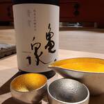 鮨 秀とら - 高知の日本酒