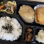 まめの木 - 