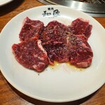 Yakiniku No Watami - 