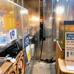 刺身居酒屋 なか善 - 