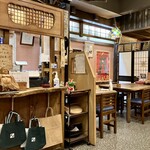 Momijiya - 店内(レジ前)