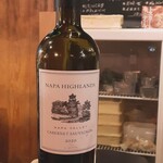 バール チッチャ - 