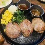 ステーキハウス 魔法のらんぷ 西24丁目店 - 国産ヒレステーキ200g