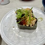 Hama Zushi - 