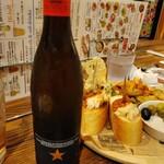 Hashigobaru Pincho - 