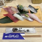 沼津 魚がし鮨 流れ鮨 - 