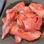 Yakiniku Taiga - 