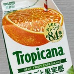 LIFE - ドリンク写真: