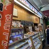 トミーズ 三宮店