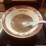 Ramen Furuki - 