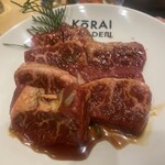 焼肉 高麗ガーデン - 