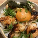 Yakitori Wo Noji - 