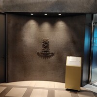 SALONE TOKYO - 