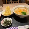 うどん日和