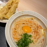 うどん日和 - 