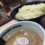 Ganja Andaguraundo Ramen - 