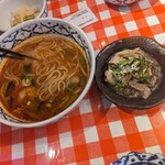 タイ屋台料理ガムランディー - 