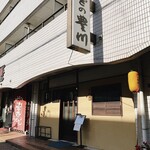 うなぎの豊川 - 外観(開店前)