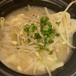 Mon - 鯛出汁海鮮水餃子　880円