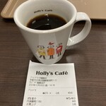 Holly's Cafe - 税込２７０円　ここもセルフです