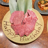 焼肉 スタミナ苑 - 2023年12月