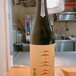 サンプリシテ - 