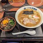 三ツ矢堂製麺 - 