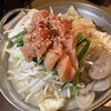 京もつ鍋 亀八 本店