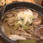 Ishiusubiki Soba Ishiraku - 