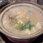 焼肉 和 江戸川橋二瓶 - 