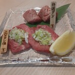 個室 炭火焼肉 本川越 尊 - 