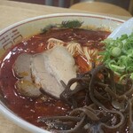 麺屋 咲 - 