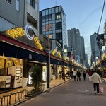 もんじゃ近どう - 