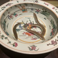 茶禅華 - 