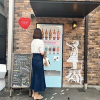Seafood bar Ermitage 横浜鶴屋町店 - 