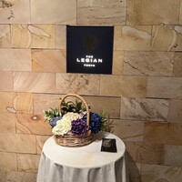 ザ・レギャン・トーキョー - 