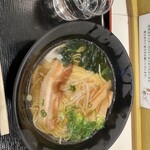 Umaka Ramen - 