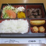 レストランこめや - 料理写真: ステーキ弁当