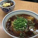 らーめん熊五郎 - 