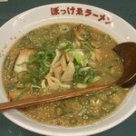 ぼっけゑラーメン - 