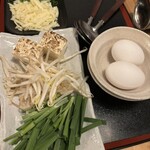 こがね製麺所 - 