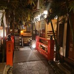 京町恋しぐれ 新宿 - 