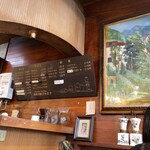 ドリームコーヒー - 