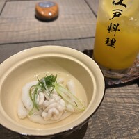 一石三鳥 別邸 - 